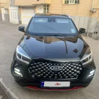 x55pro 1402