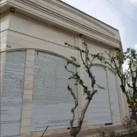 مغازه ۱۷ متری