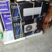 کولر اسپیلت 18 هزار اینورتر ابکازو مدل DC-18HRNIV2