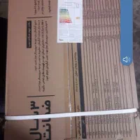 طرح تعویض آبگرمکن