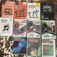 تجربی|کتاب و مجله آموزشی|اصفهان, سروستان|دیوار