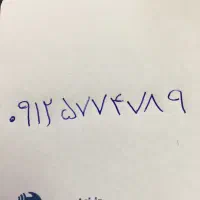 سیم کارت ۰۹۱۲ همراه اول