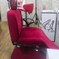 صندلی اصلاح فروش فوری
