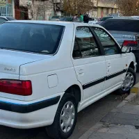 پارس سال 1400