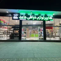 نخ پلی استر دوخت خیاطی