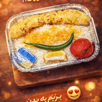 غذای بیرون بر تاملی با پیک رایگان
