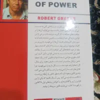 کتابهای آموزشی