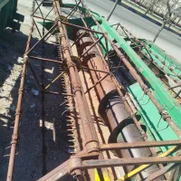 پلاتفرم کمباین