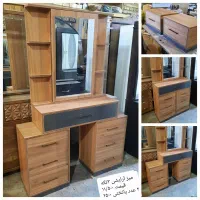 کمد لباس میز آرایش کمد و بوفه درآور پاتختی
