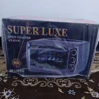 توستر سوپر لوکس