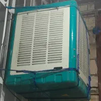 سرویس کولر ابی