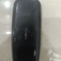 گوشی
