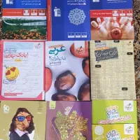 کتاب های پایه یازدهم
