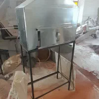 منقل آلمینیومی