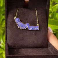 گردنبند طرح خلیج فارس
