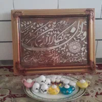 خردریز  منزل
