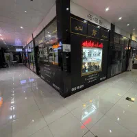 فروش-مغازه-دونبش-در-پاساژ-کوروش