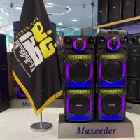 باند مکسیدر خانگی