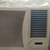کولر گری