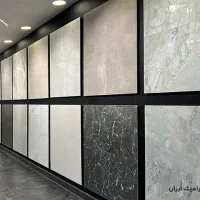 جذب کارپرداز