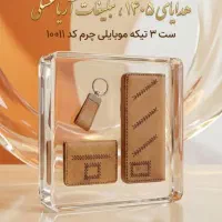 سررسید تقویم، رومیزی، ست مدیریتی