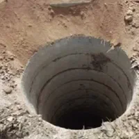 چاه دستی