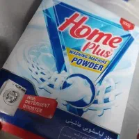 پودر ماشینی hom زیر قیمت بازار فوری