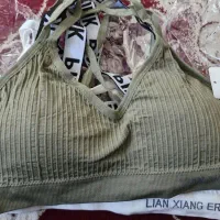 نیم تنه ورزشی