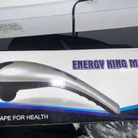 ماساژور دستی Energy King مناسب بدن و عضلات