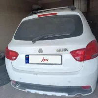 ماشین