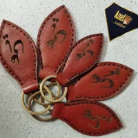 چرم طبیعی