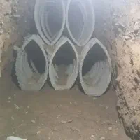 مغنی چاکن مقنی سرتاسر شهر قدس