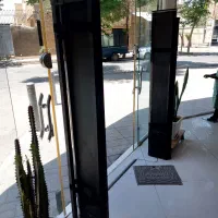 دزد گیر و گیت