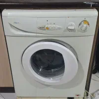 لباسشوی آبسال