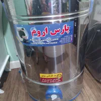 پتو شور