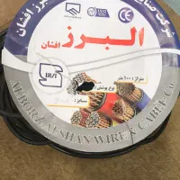 کابل برق ۲ در ۴ البرز افشان