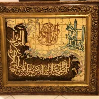تابلو فرش دست بافت همراه با قاب چوبی شهرک غرب
