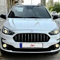 حواله اطلس s