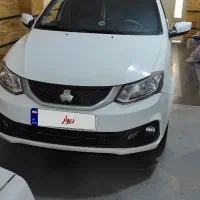 ساینا s1403