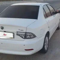 سمندسورن