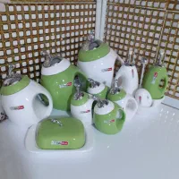 بانکه حبوبات یاپاسماوری