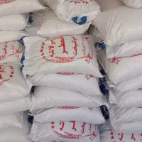 برنج سرلاشه