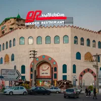 استخدام کمک انباردار