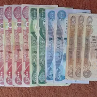 دینارعراق کلکسیونی