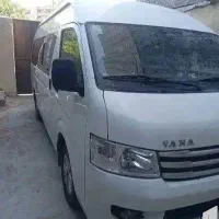 ون وانا مدل ۱۴۰۲