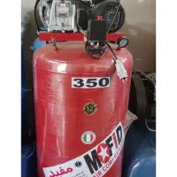پمپ باید 350لیتر