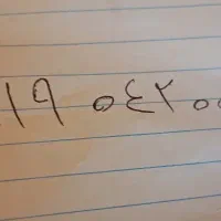 سیمکارت919رند بیلبوردی