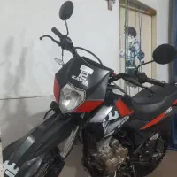 تلر کویر ۲۵۰  کم کار