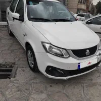 ساینا s دوگانه شرکتی