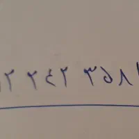 0912.242.3581